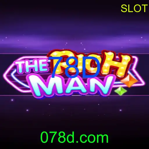 TheRichMan